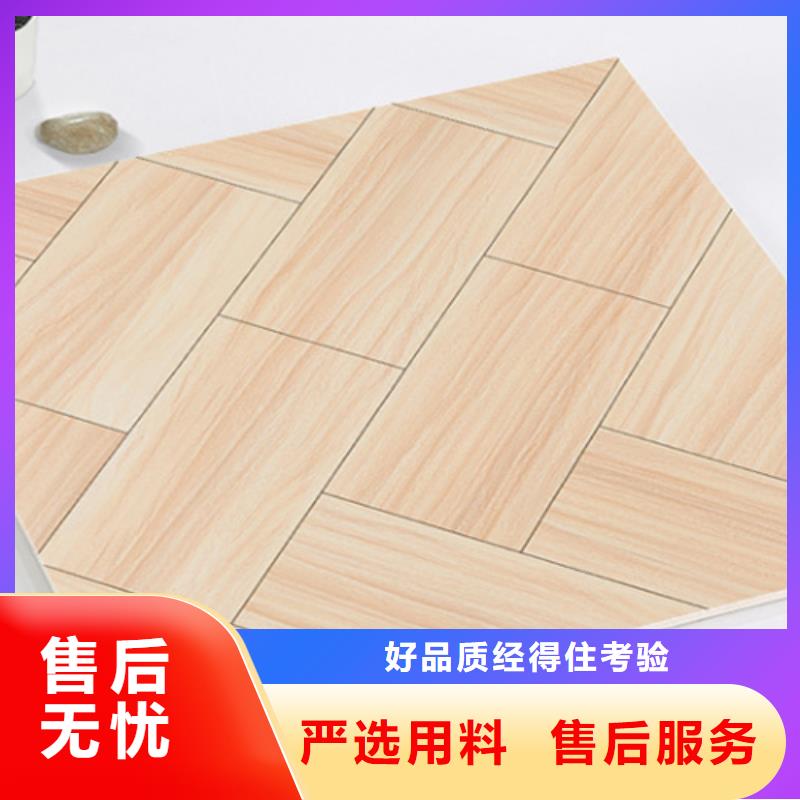 仿古砖地板砖每一处都是匠心制作