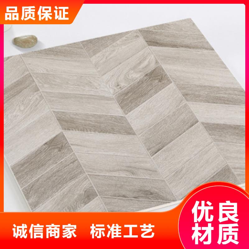 仿古砖地板砖厂家今日新品