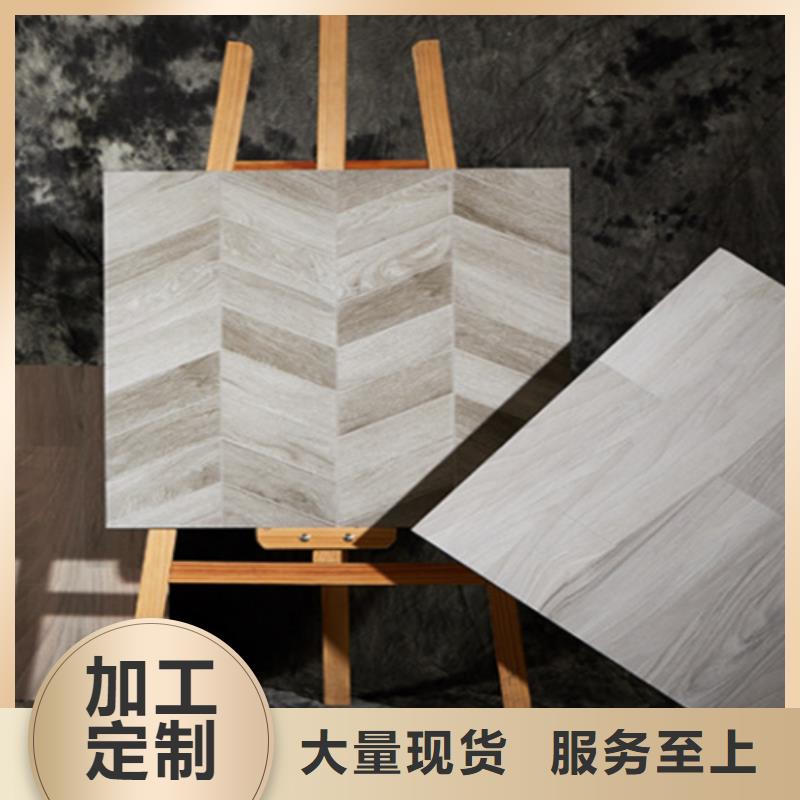 仿古磚地板磚源頭廠家量大價優(yōu)