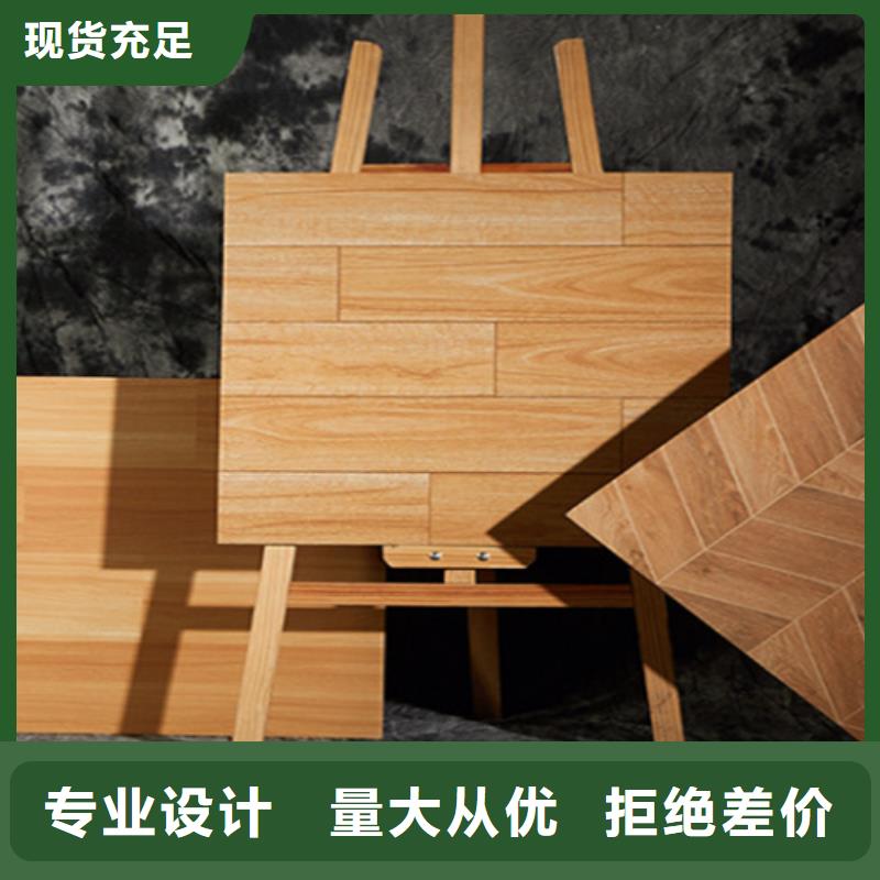 仿古砖地板砖厂家符合行业标准