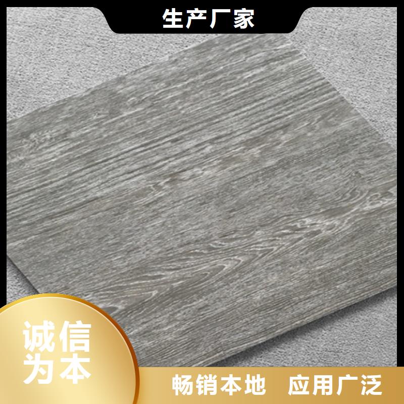 仿古砖_地板砖质量看得见