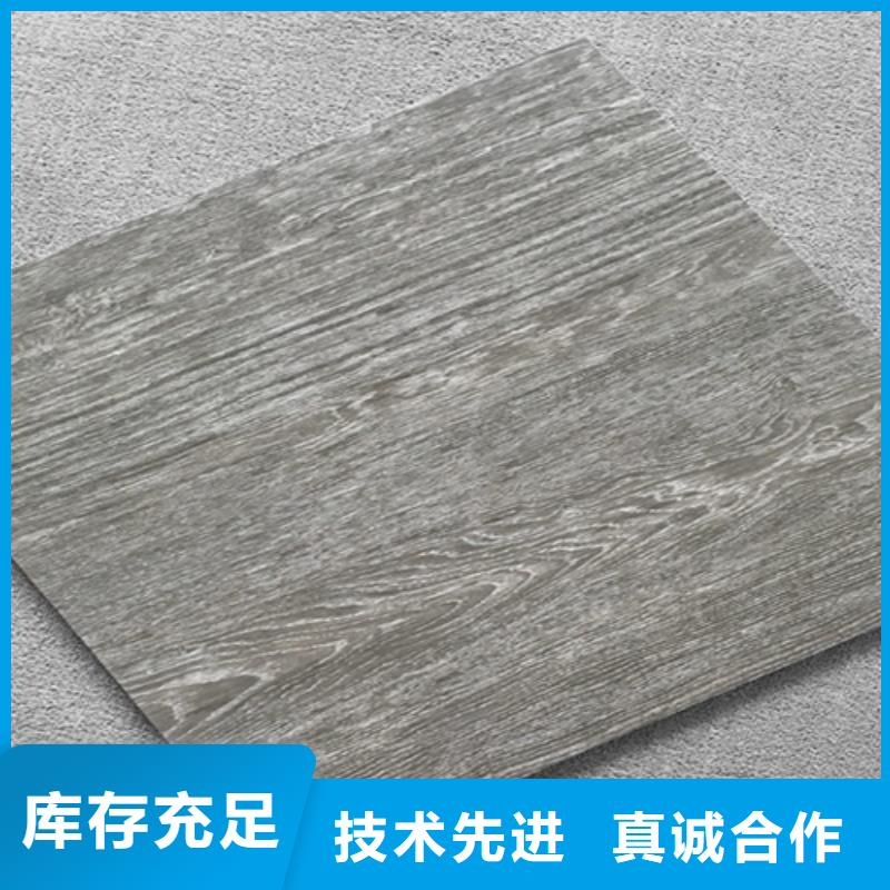 仿古磚_地板磚質(zhì)量看得見(jiàn)