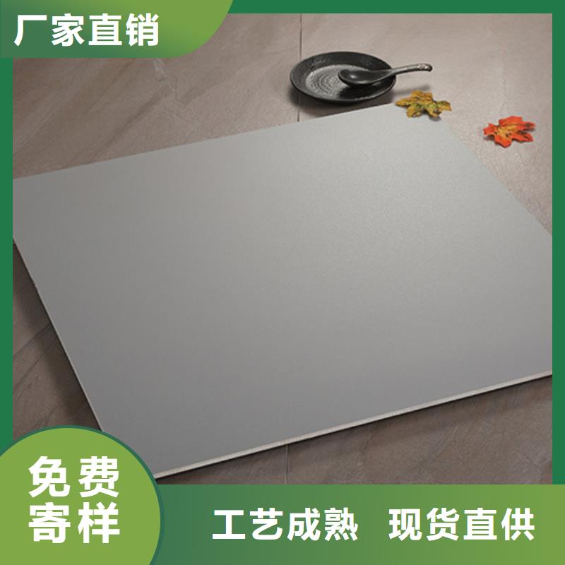 仿古磚地板磚廠家銷售