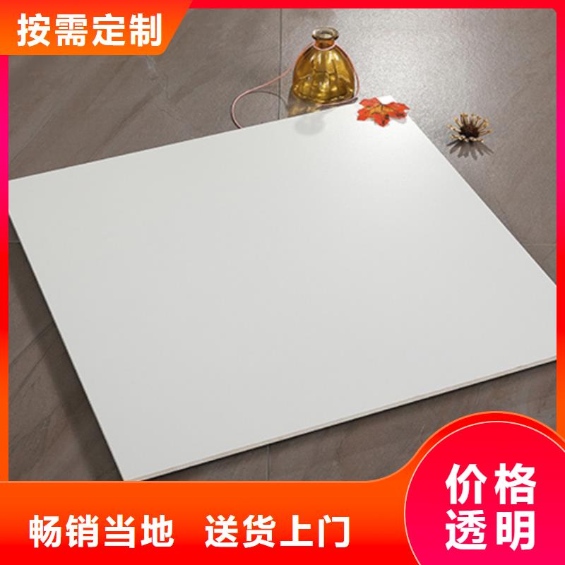 仿古磚長期供應(yīng)