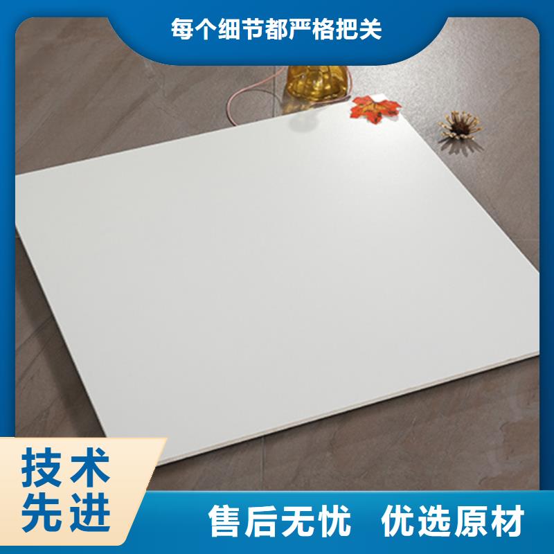 学校专用内墙瓷砖口碑评价