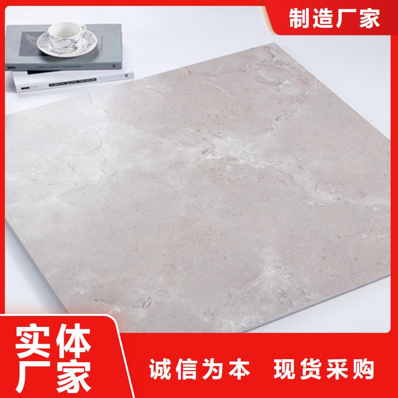 仿古砖地板砖细节之处更加用心