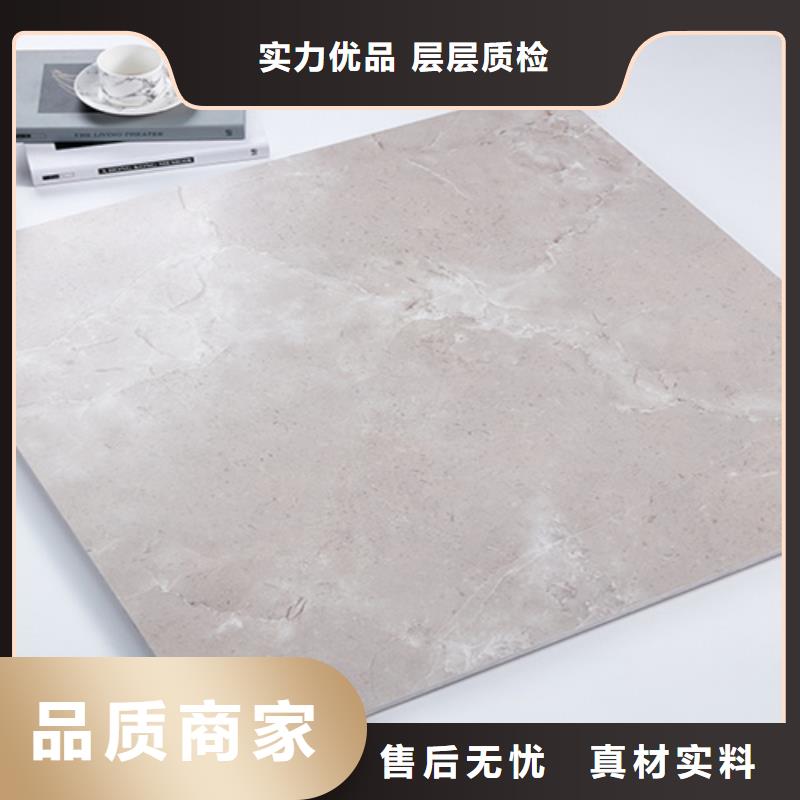仿古磚_地板磚專注質(zhì)量