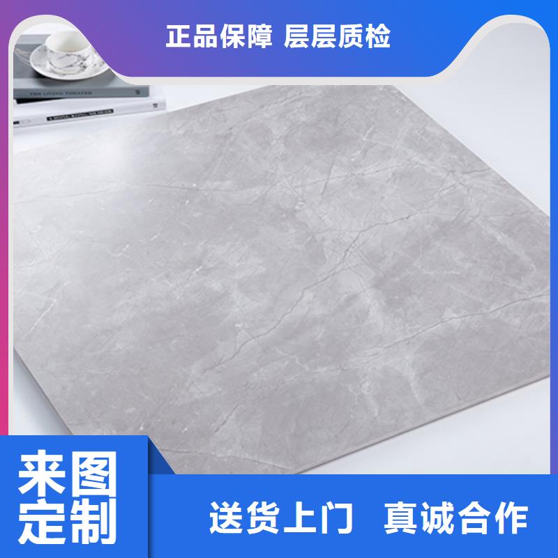 【仿古砖】地板砖经销商