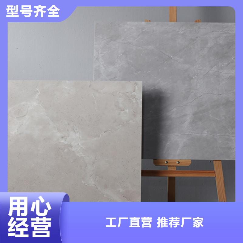 仿古磚,地板磚工廠采購