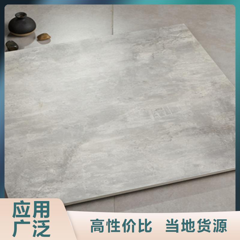 仿古砖地板砖厂家今日新品
