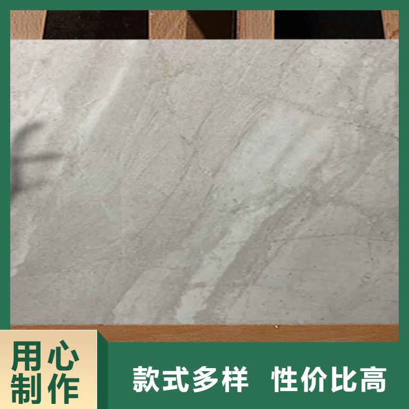 仿古磚地板磚市場行情