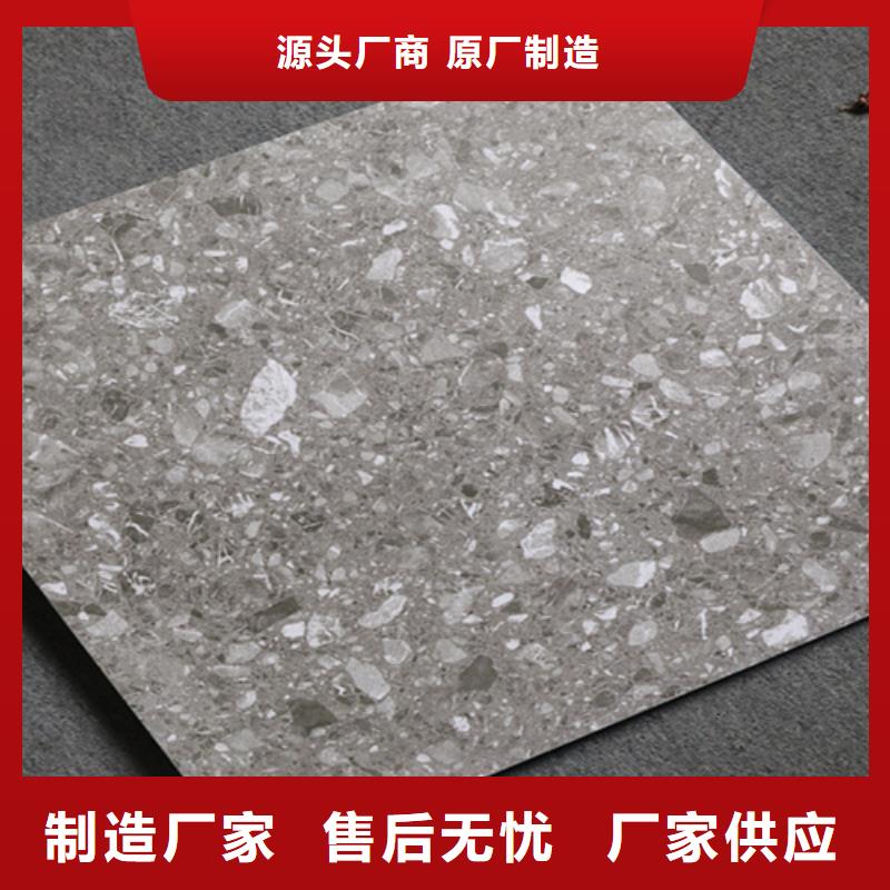 仿古磚長期供應(yīng)