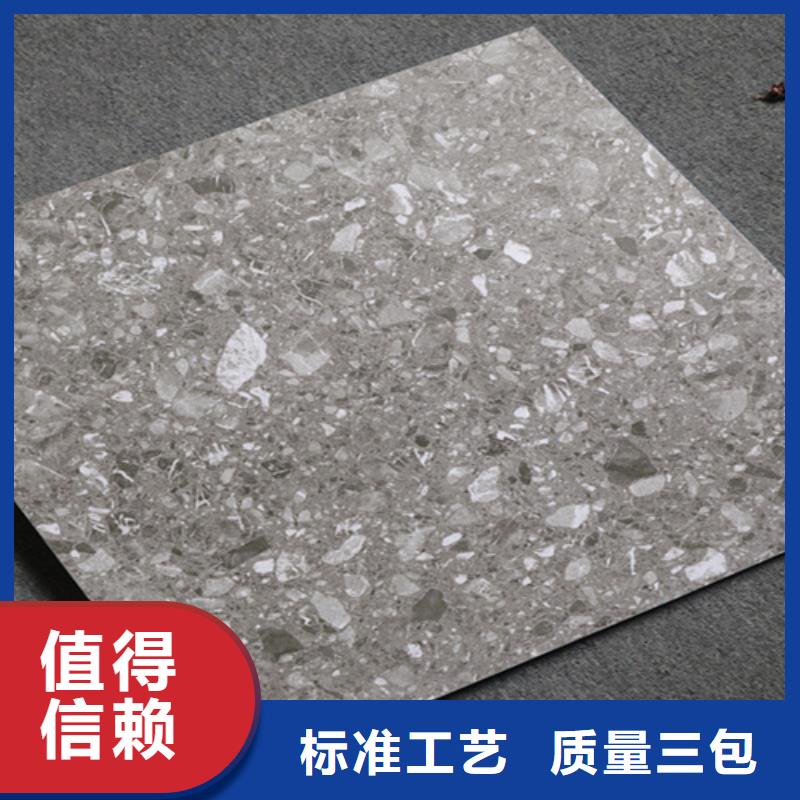 仿古砖地板砖细节之处更加用心