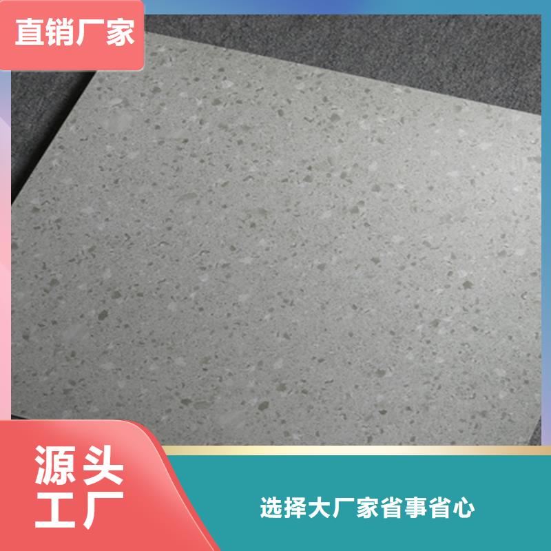 仿古磚地板磚市場行情