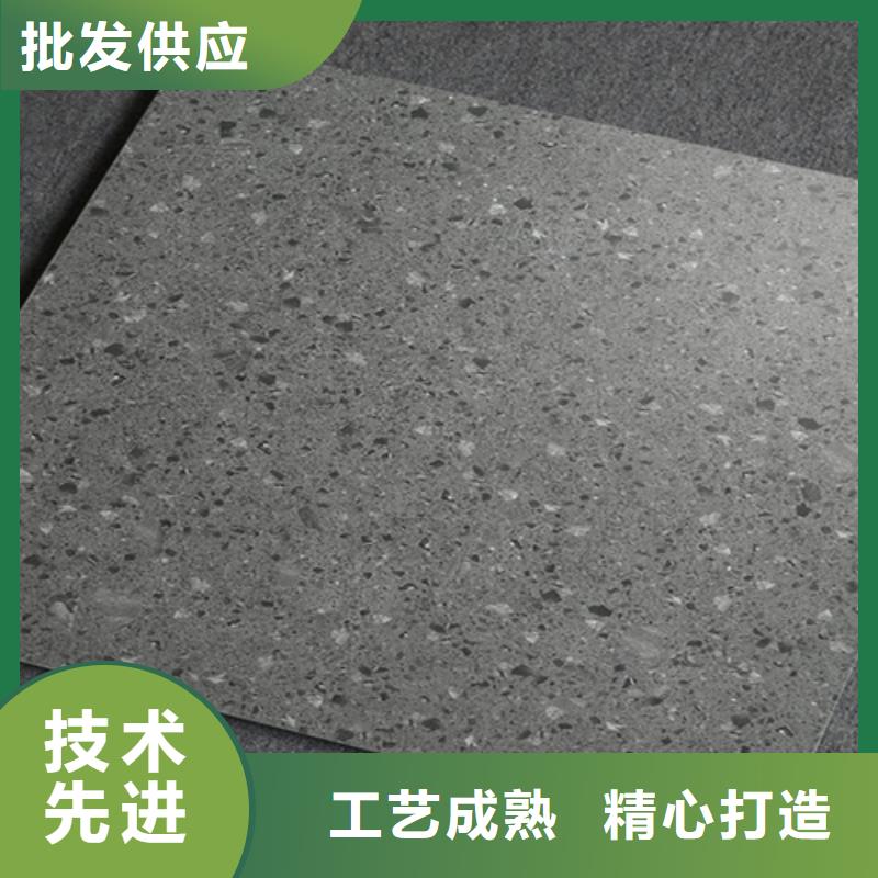 仿古磚地鋪廠家直銷放心