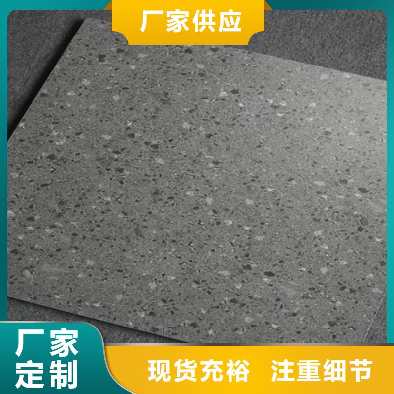 仿古磚地板磚規(guī)格型號全