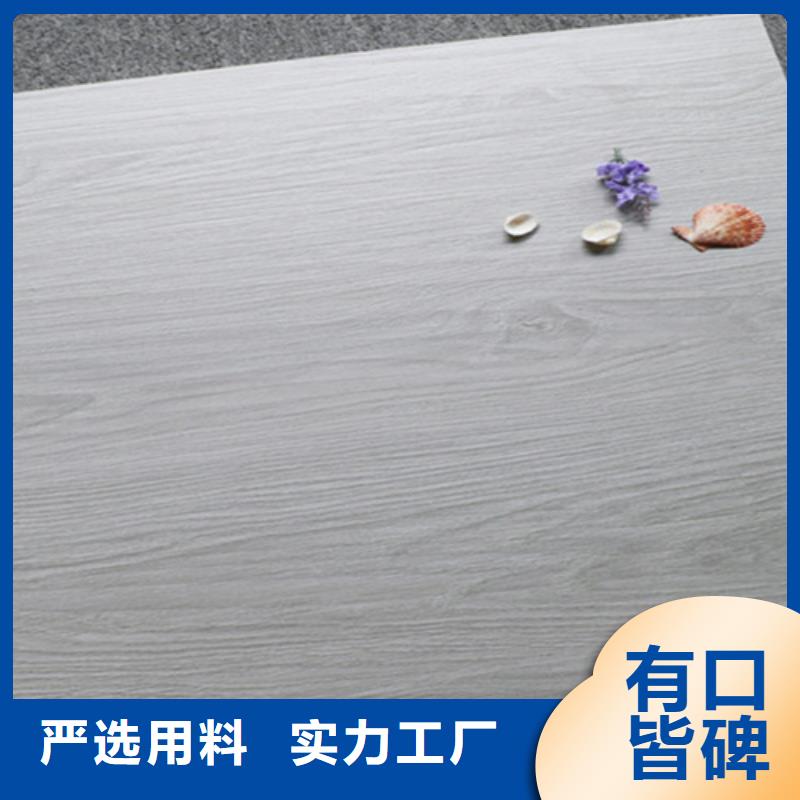 【仿古砖】内墙砖一站式服务|外墙砖-工程瓷砖厂家(池州市分公司)