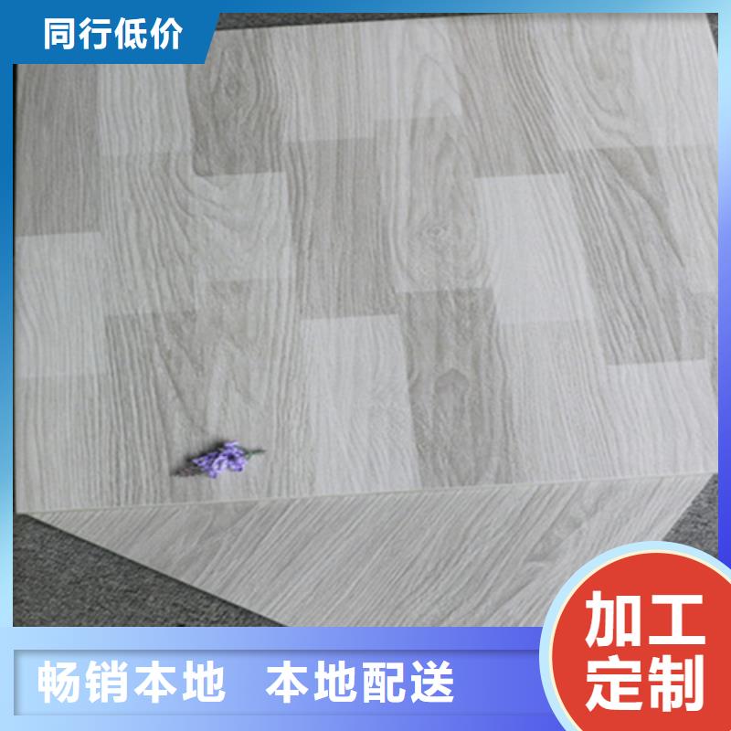 仿古磚地板磚廠家今日新品