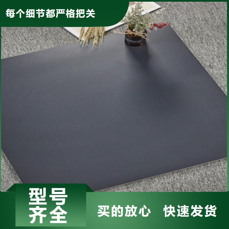 【仿古砖】地板砖经销商