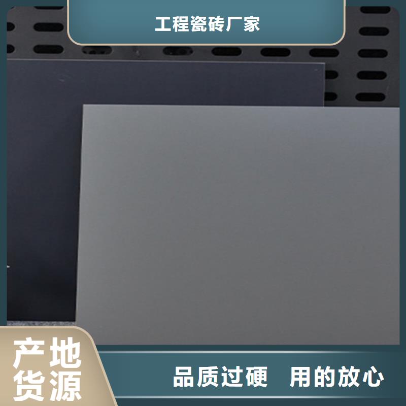 仿古磚-地板磚廠家直銷放心