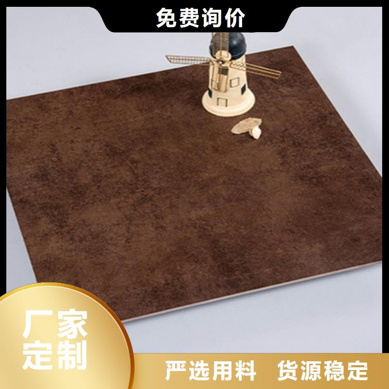 仿古磚用心制造