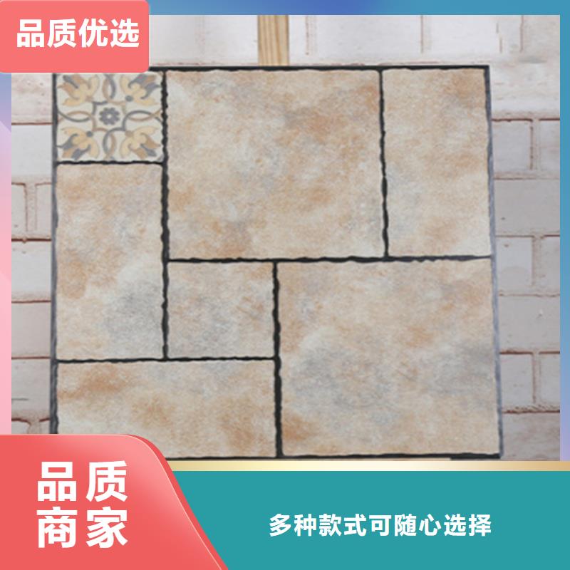 仿古磚地板磚廠家銷售