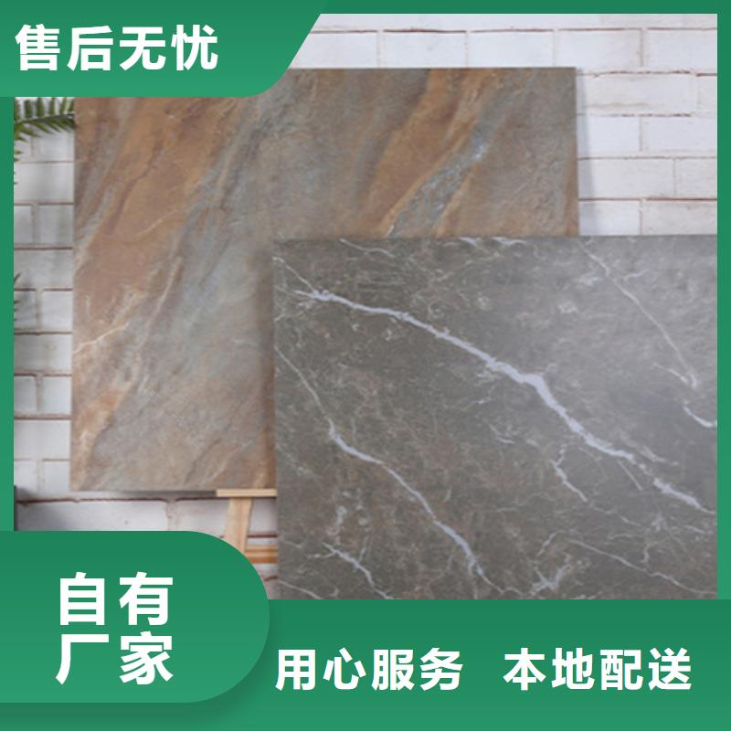 仿古磚地板磚把實(shí)惠留給您
