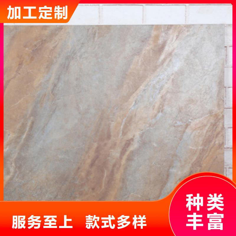 仿古磚地板磚規(guī)格型號全