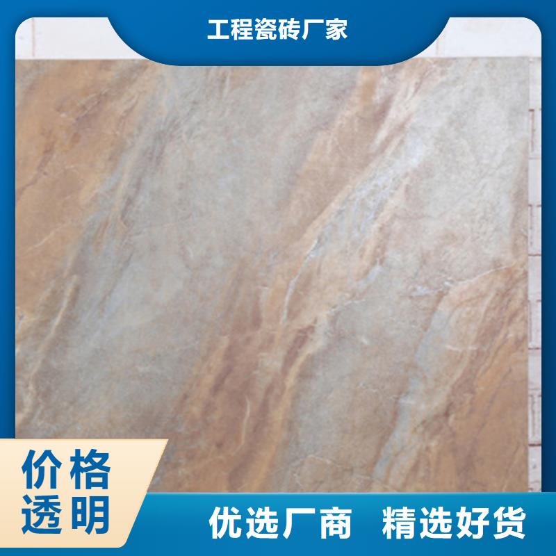 仿古砖_地板砖质量看得见