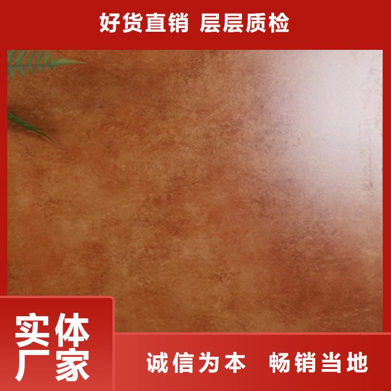 仿古磚,地板磚工廠采購