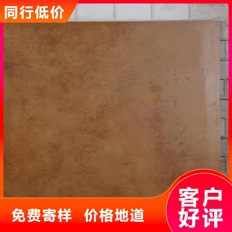 仿古磚長期供應(yīng)
