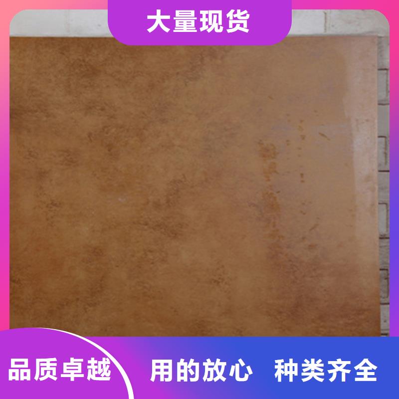 仿古磚地板磚專注品質(zhì)