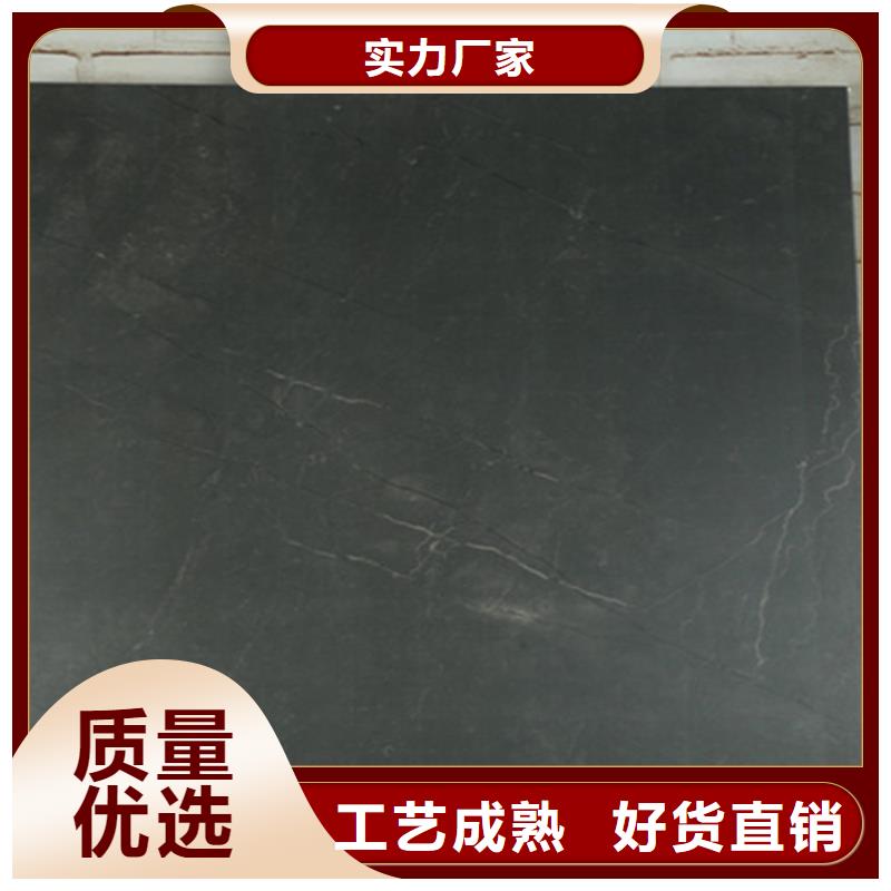仿古磚用心制造