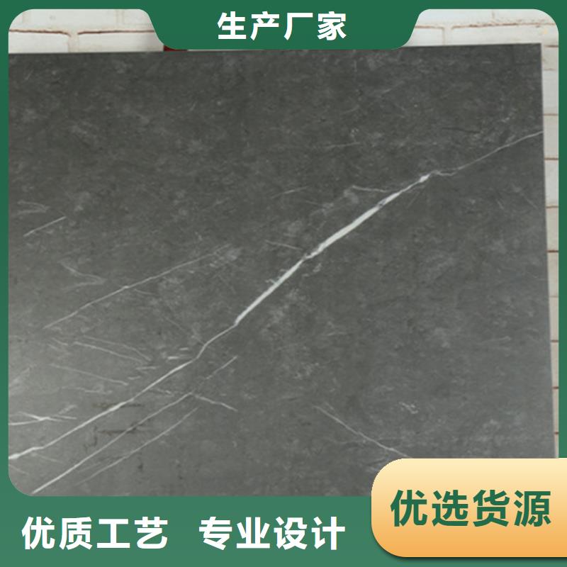 仿古砖_地板砖质量看得见