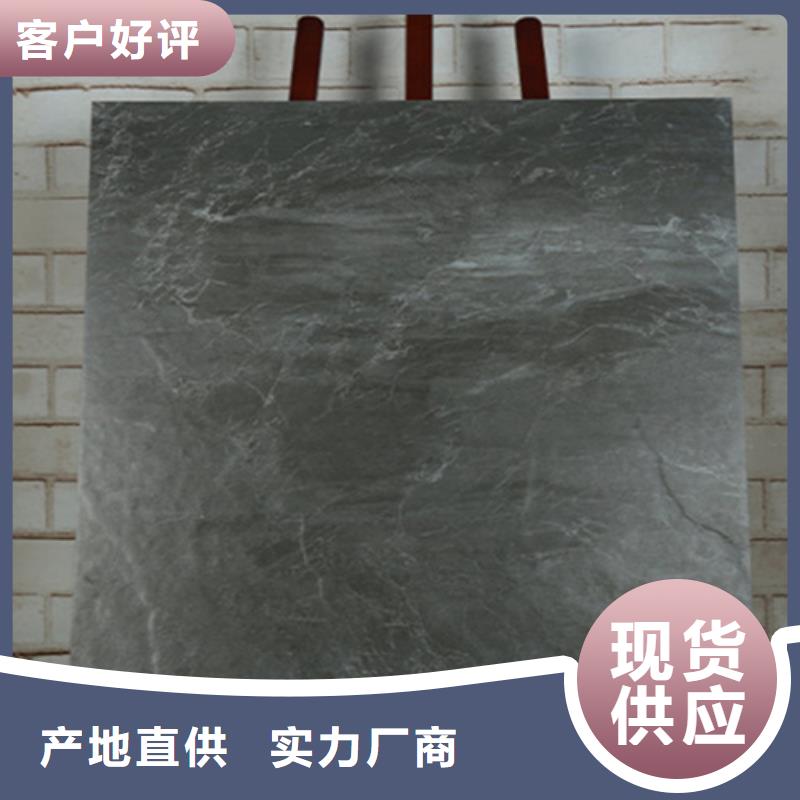 仿古砖地板砖拒绝中间商