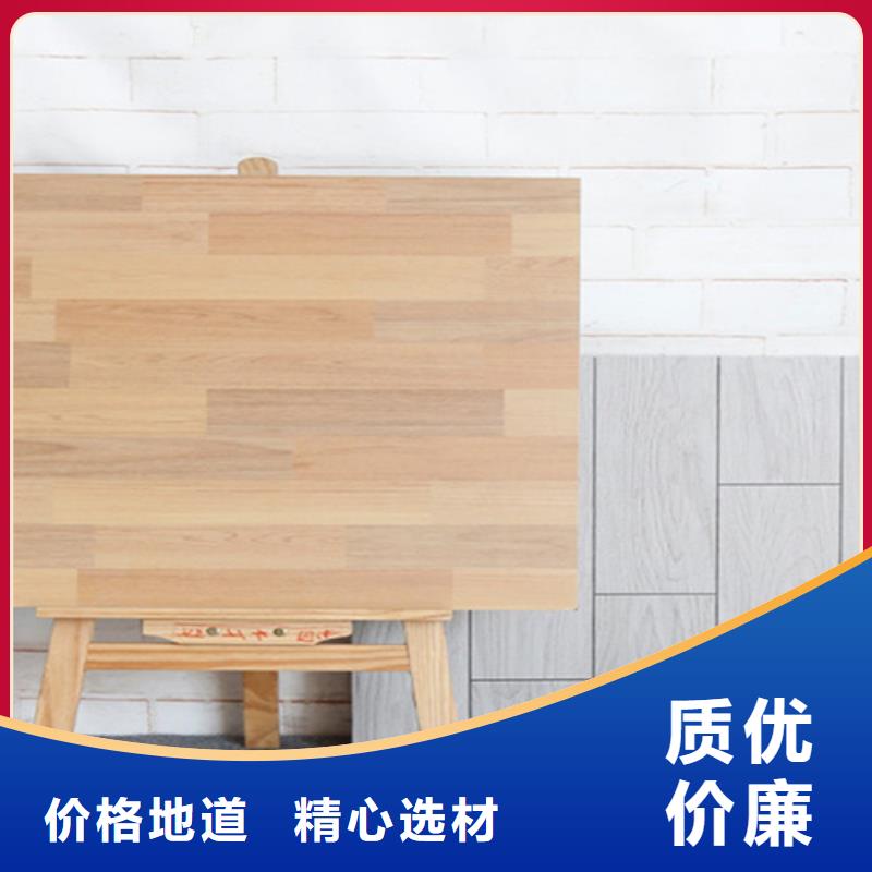 仿古砖支持批发零售