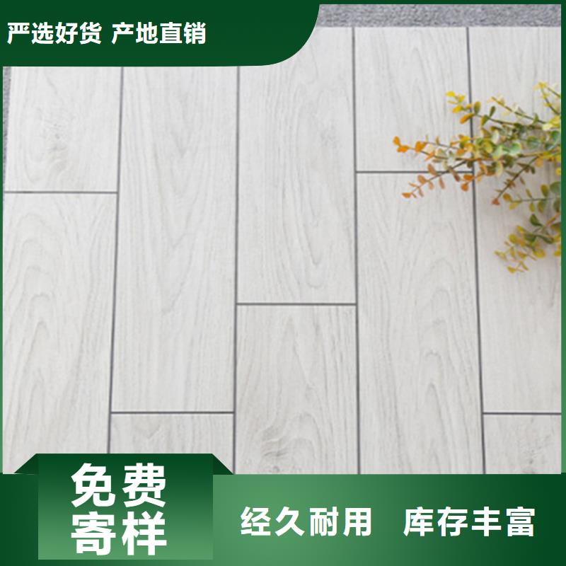 仿古磚地板磚市場行情