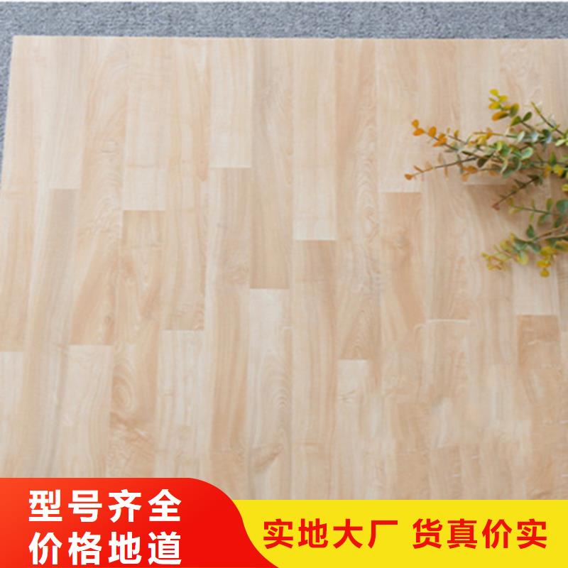 仿古磚地板磚源頭廠家量大價優(yōu)