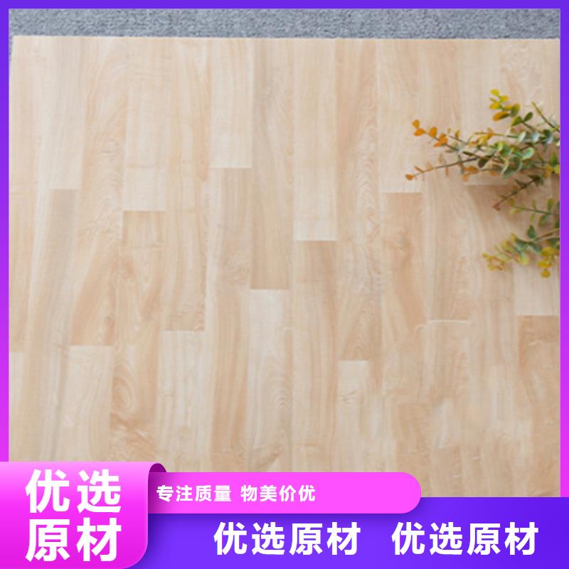 仿古磚_地板磚專注質(zhì)量