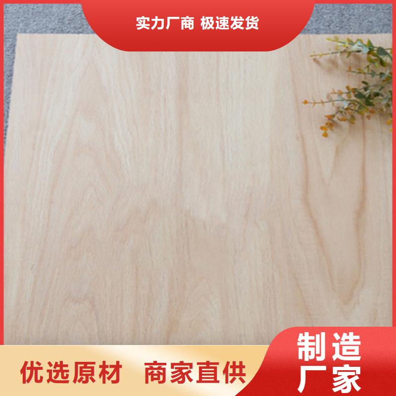 仿古磚_地板磚質(zhì)量看得見(jiàn)