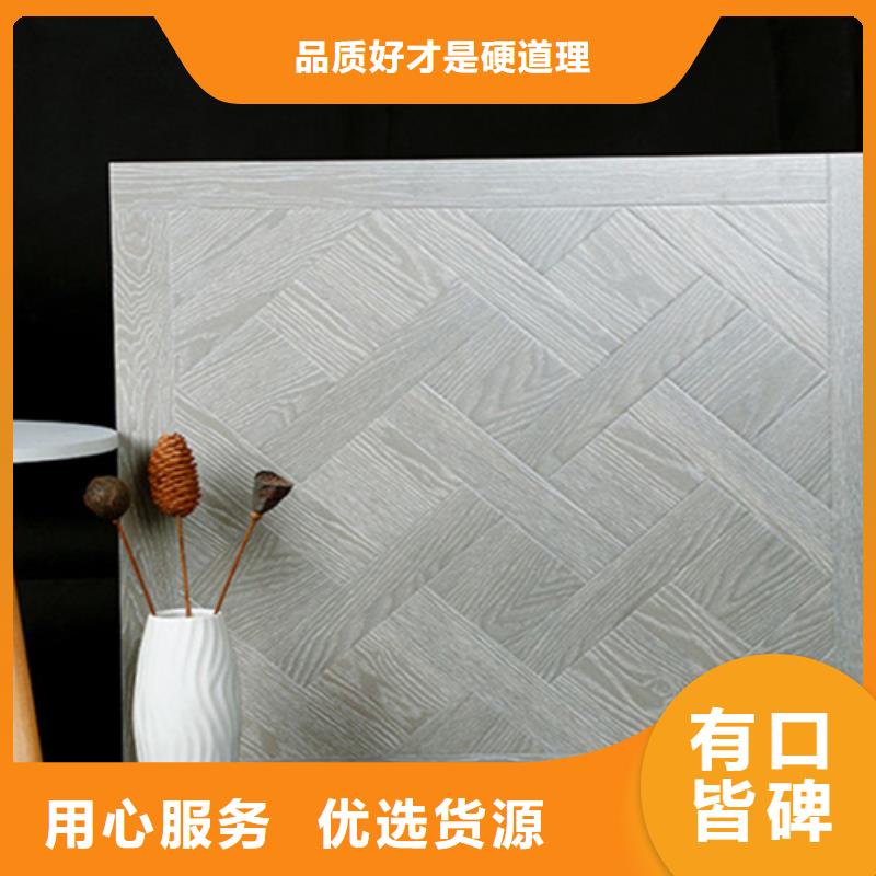 仿古砖地板砖细节之处更加用心