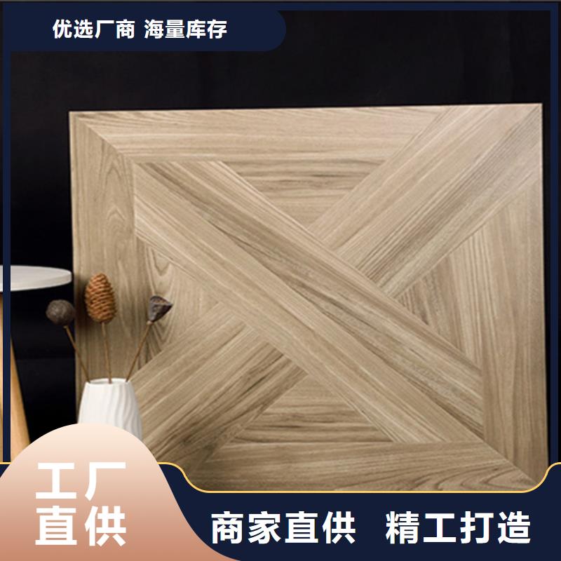 仿古砖地板砖市场行情