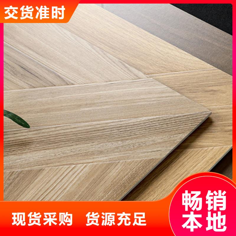 仿古磚地板磚市場行情