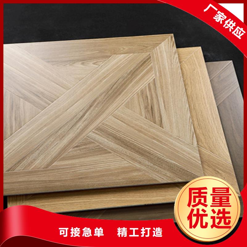 仿古砖地板砖每一处都是匠心制作