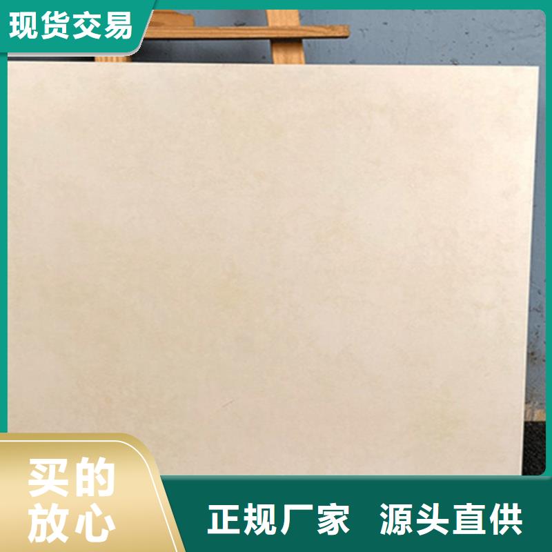 学校专用内墙瓷砖口碑评价