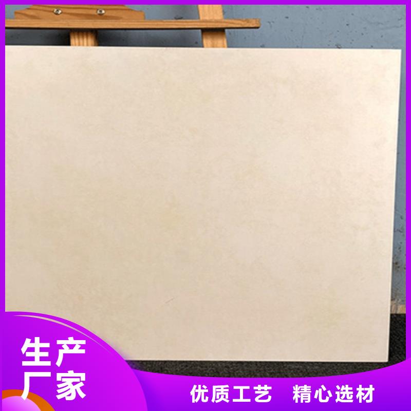 建筑工程專用內墻瓷磚今日行情