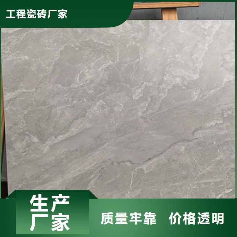 仿古磚_地板磚專注質(zhì)量