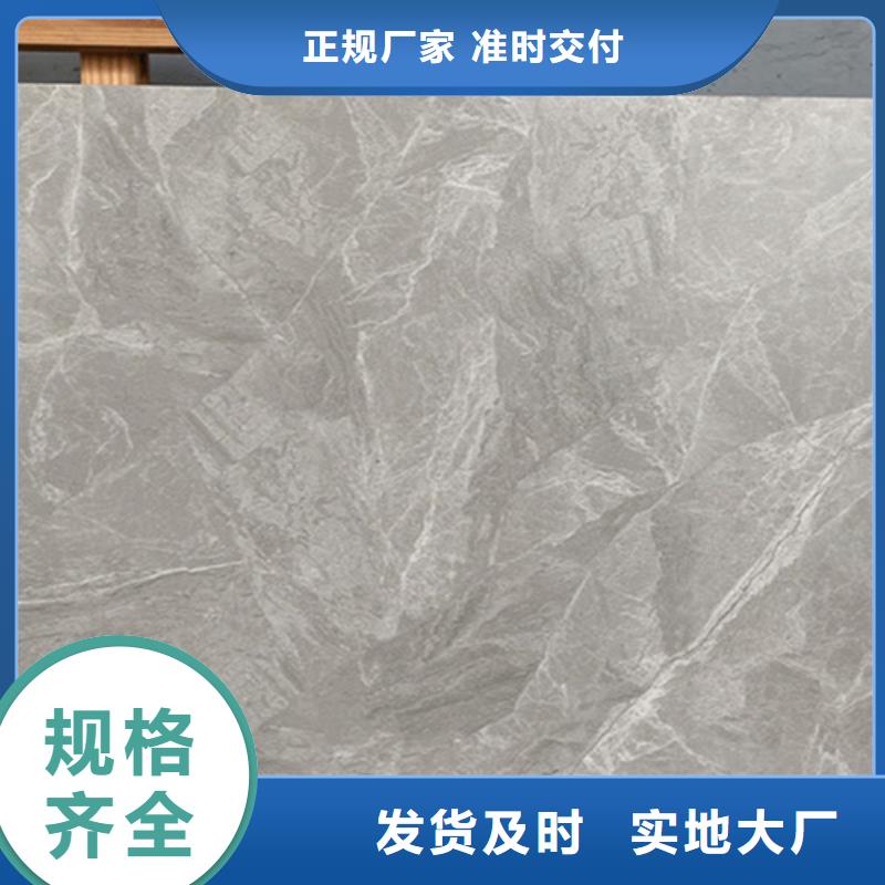 【仿古砖】内墙砖一站式服务|外墙砖-工程瓷砖厂家(池州市分公司)