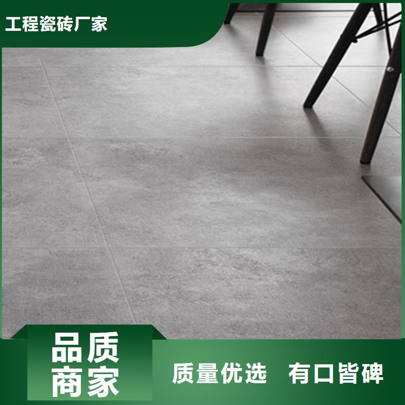 【仿古砖】内墙砖一站式服务|外墙砖-工程瓷砖厂家(池州市分公司)