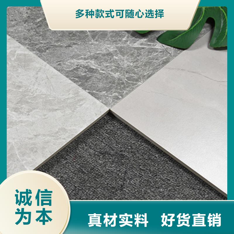 仿古磚地板磚質(zhì)量安心